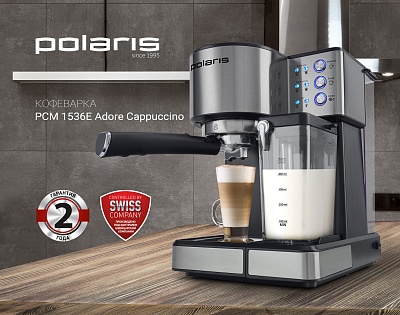 Кофеварка Polaris PCM 1536E Adore Cappuccino : характеристики, отзывы ...